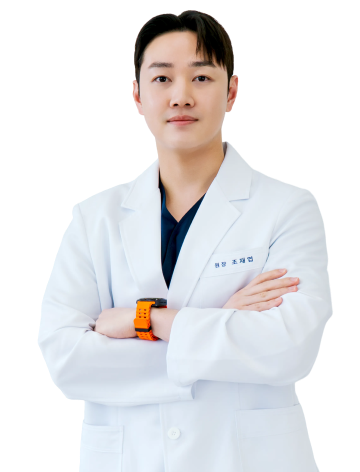조재엽 원장